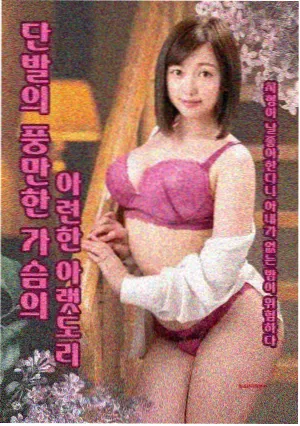 夜班与时段专题图鉴配图